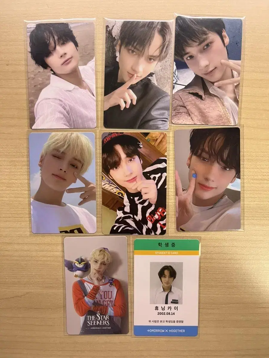 Hueningkai photocard Sell in bulk