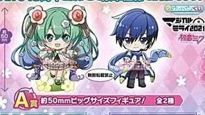 Hatsune Miku Asoto Capsule Gacha Figures 3pcs Sold in Bulk