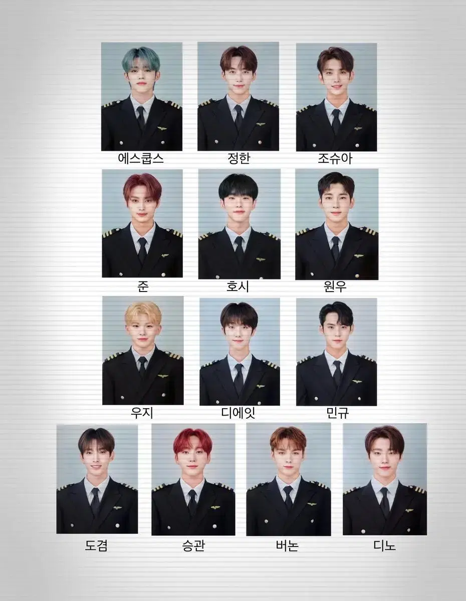 Only sold until today! 2nd) seventeen CertificateSVT certificatePhotoUnofficial goodsTransferSoldPocard