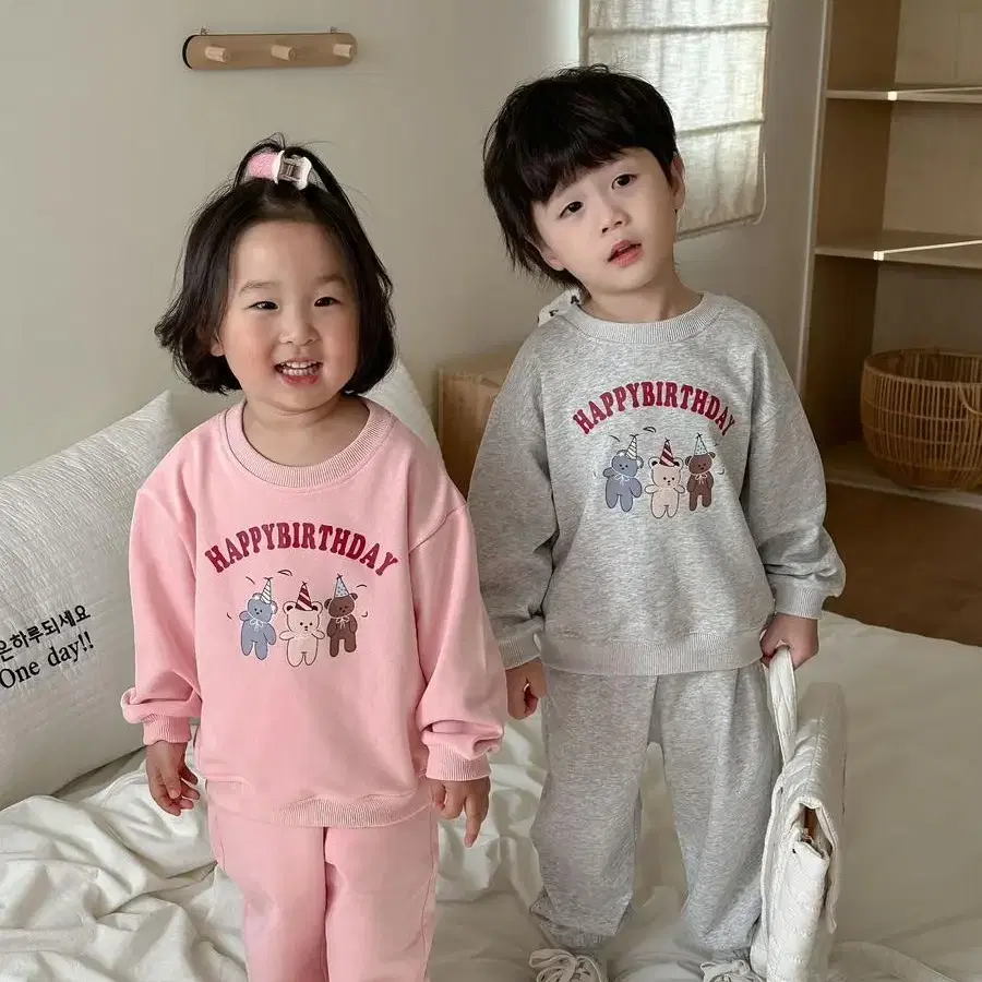 해피벌스데이곰상하복 남아 여아 둥이 남매 자매 형제 코디 등원룩 봄옷