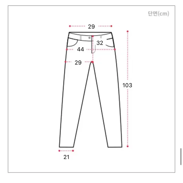 (새상품)니트롱와이드팬츠