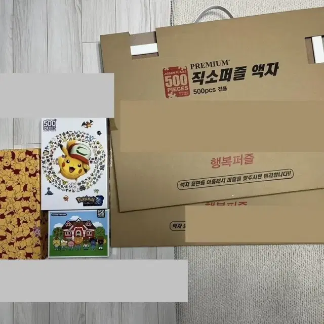 [[새상품]] 직소퍼즐 전용액자 + 500/800피스퍼즐 팝니다