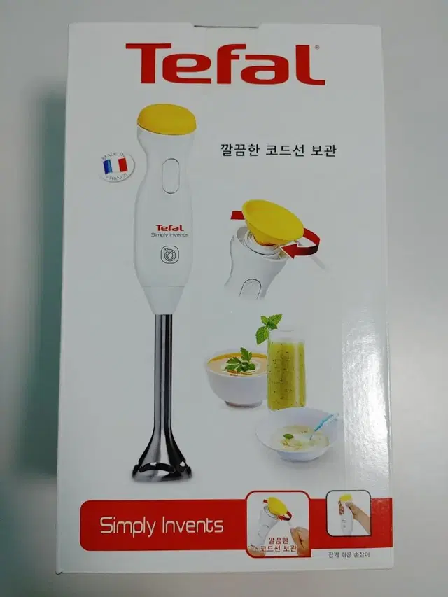 테팔 심플리 인벤트 hb3031kr