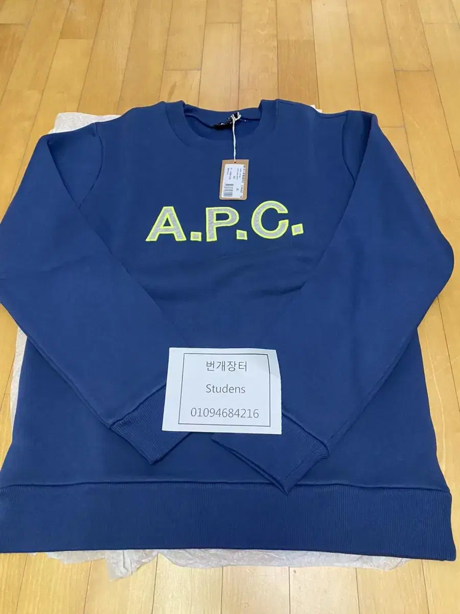 [XL]  아페쎄 APC 프론트 로고 블루 스웨트 셔츠 맨투맨 정품 새상