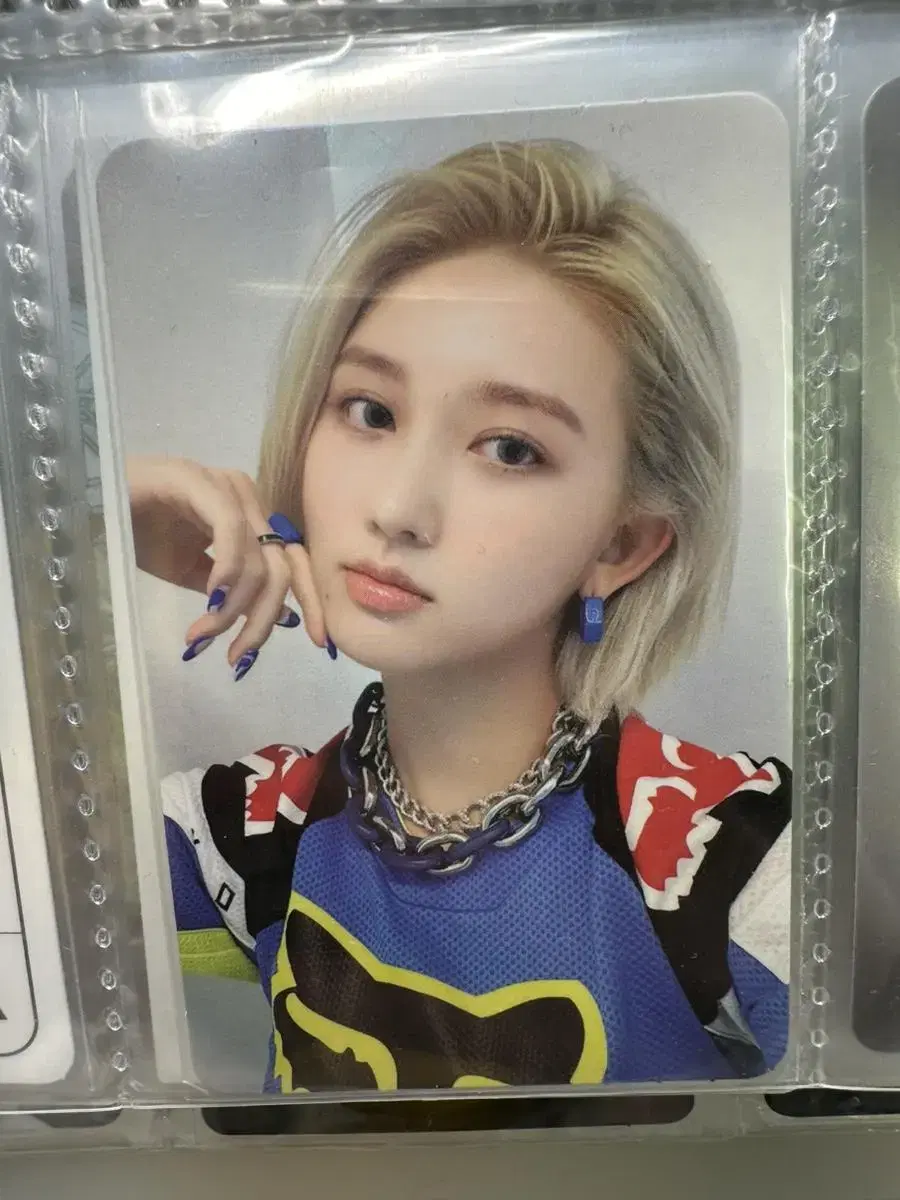 after like after like ive gaeul photocard