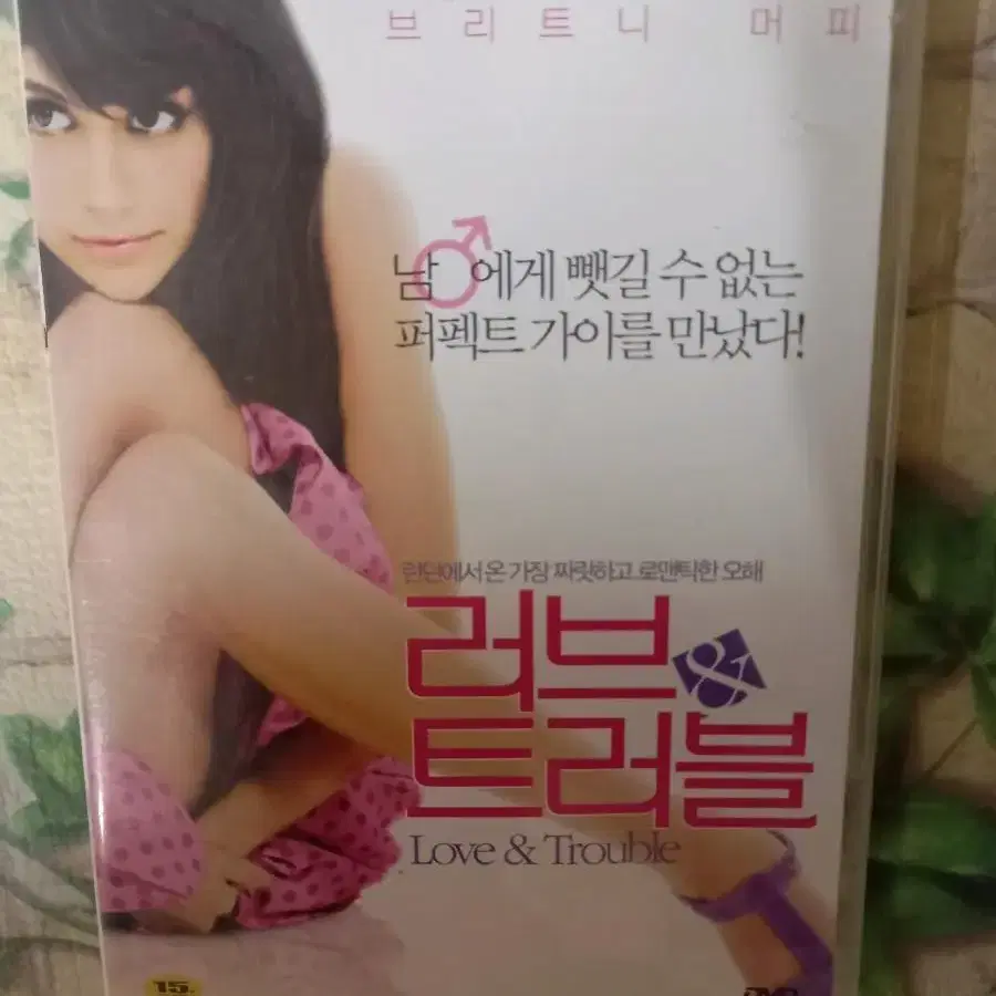 영화 DVD