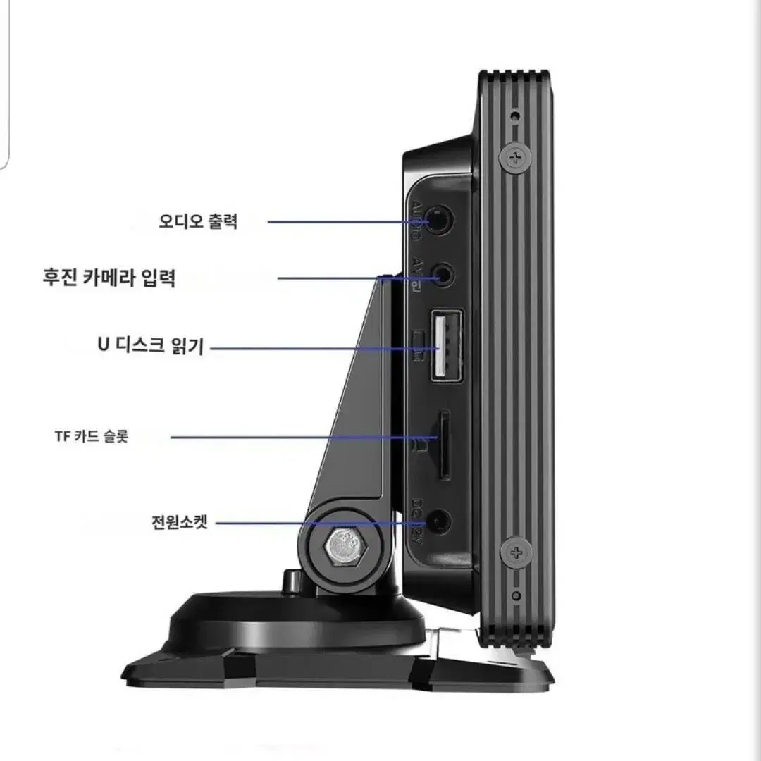 카플레이 무선 10.26인치 안드로이드 오토 플레이어 미러링 네비게이션(