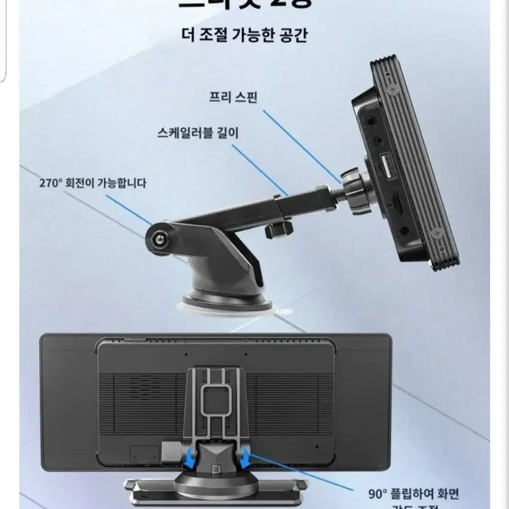 카플레이 무선 10.26인치 안드로이드 오토 플레이어 미러링 네비게이션(