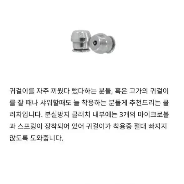 모이사나이트 1캐럿 14k화이트골드 귀걸이