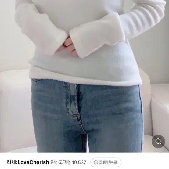 러체 snowflake off shoulder 니트 화이트