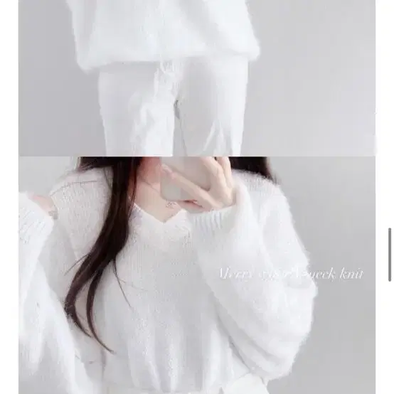 merry white v-neck knit 화이트 브이넥니트