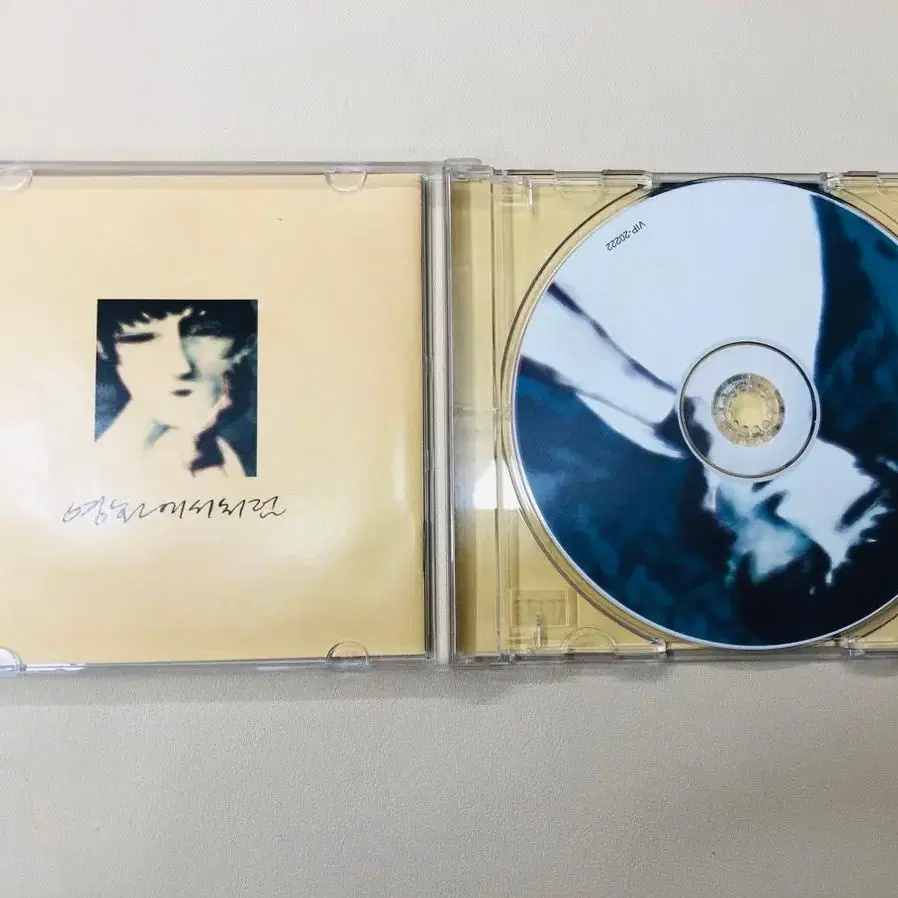 이소라 2집 CD