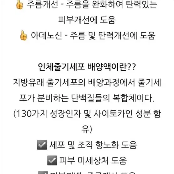 라라블루밍셀