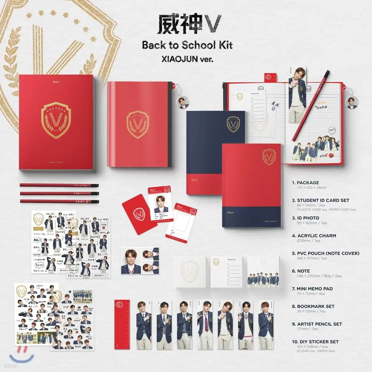 WayV 웨이션브이 2019 스쿨키트 School Kit(샤오쥔)