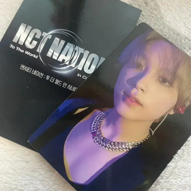 엔시티 nct 네이션 해찬 1주차 해찬포카 양도