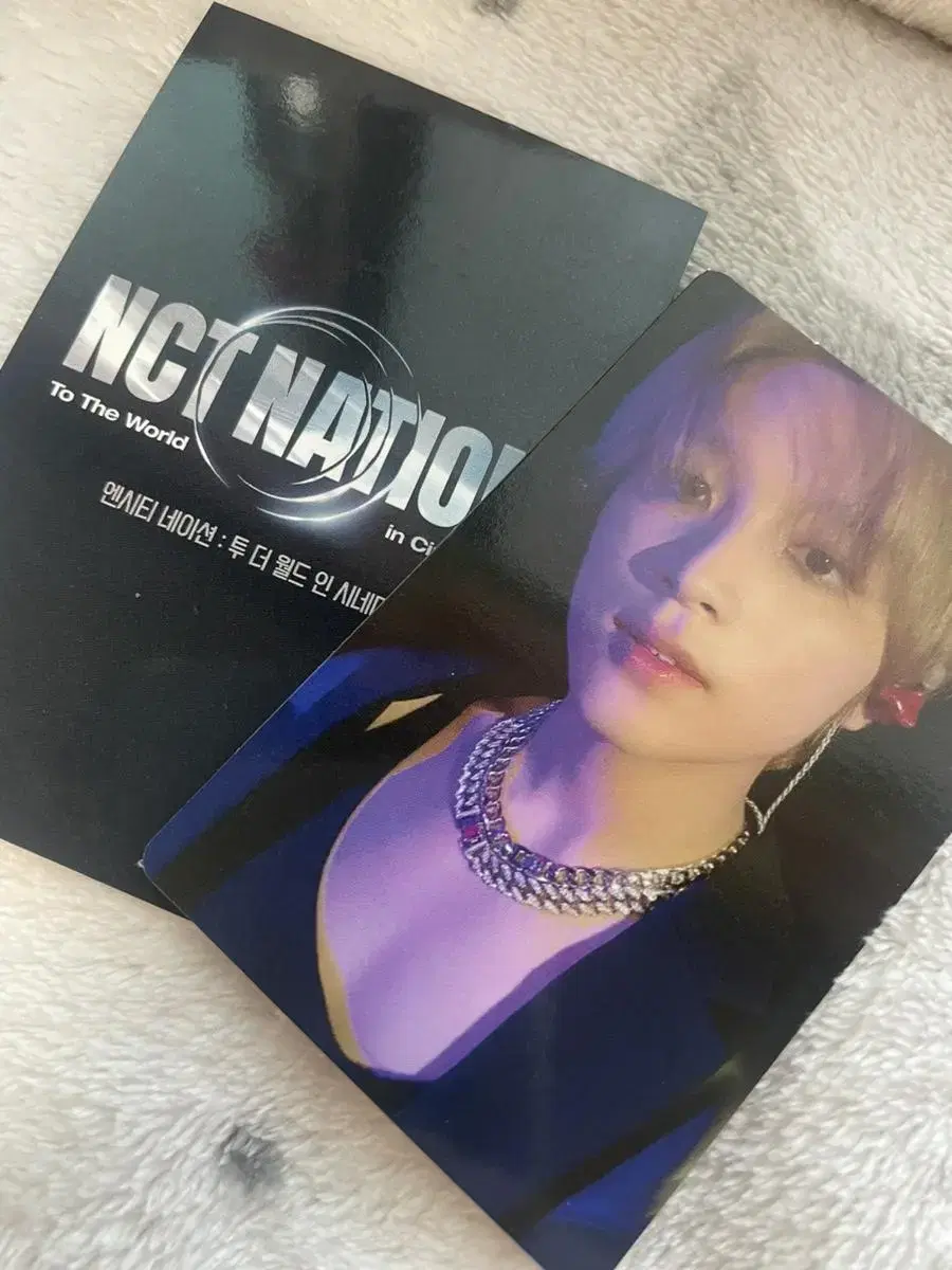 NCT Nation haechan Week 1 Haechan Photocard Transfer