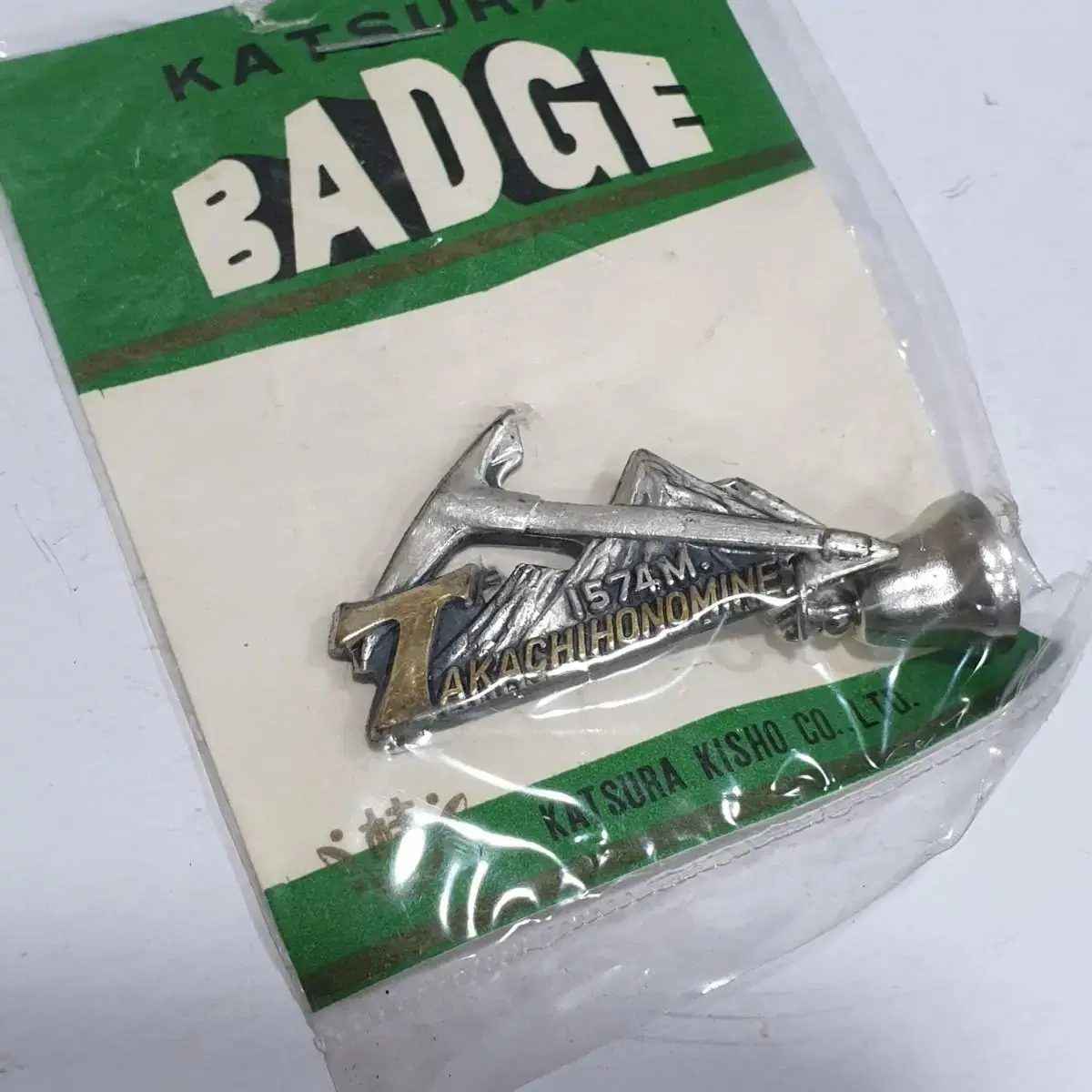 Japanese Badges Vintage Badges Retro Badges Foreign Badges ShowaRetro Japanese Accessories San Badges