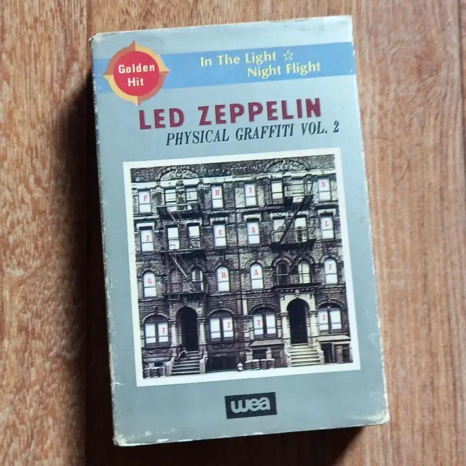 led zeppelin 레드제플린 카세트테이프