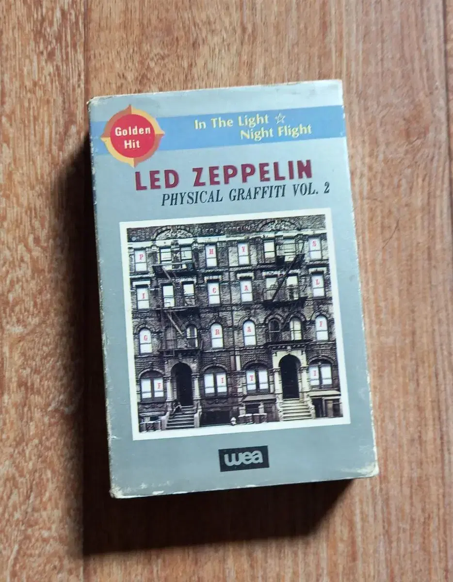 led zeppelin 레드제플린 카세트테이프