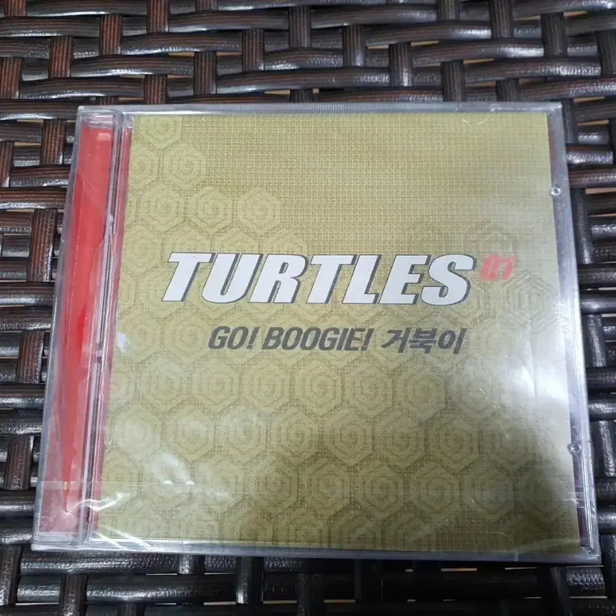 미개봉 거북이 TURTLES 1집 cd