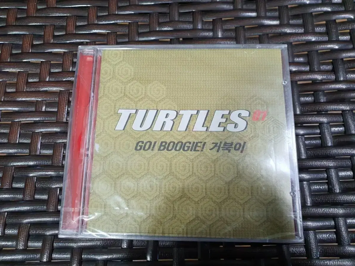 미개봉 거북이 TURTLES 1집 cd