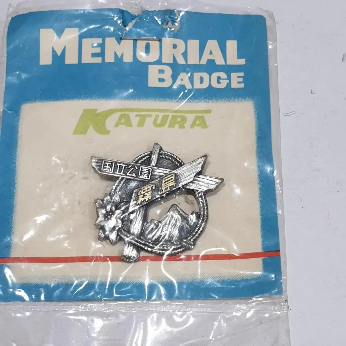 Japanese Badge Vintage Badge Retro Badge Foreign Badge Japanese Accessories Showa Retro