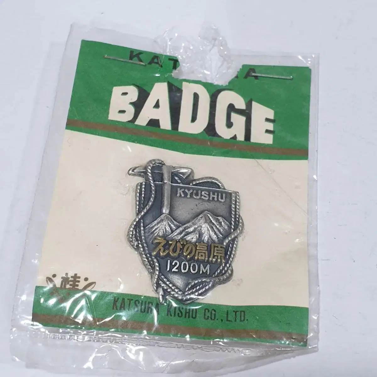 JapanBadgesVintageBadgesRetroBadgesForeign BadgesShowaRetro JapanFashion Accessories