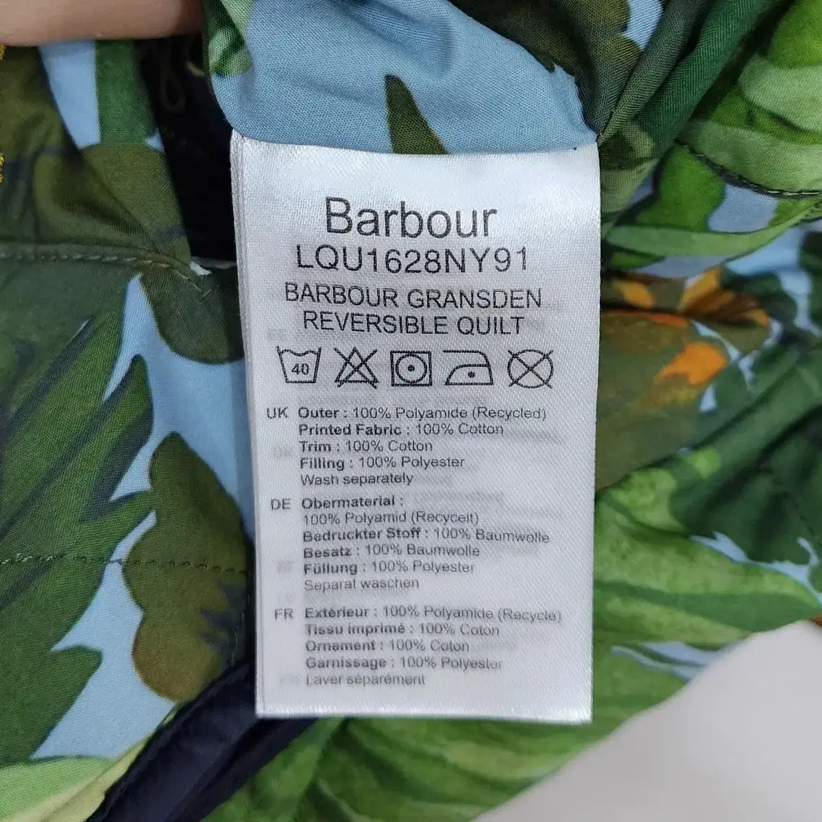 [XL] 여성 BARBOUR 퀼팅 자켓 택포