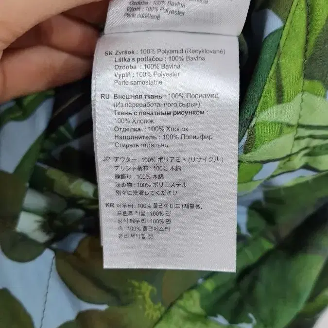 [XL] 여성 BARBOUR 퀼팅 자켓 택포