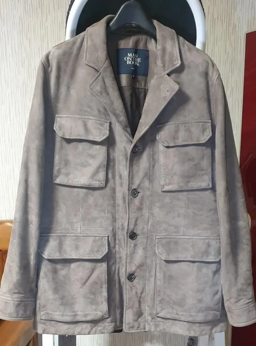 (Stylish) Men's Suede Jacket