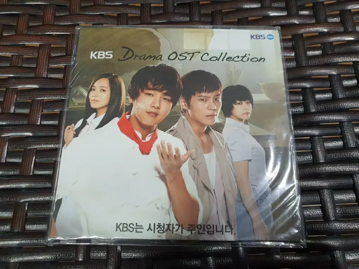 미개봉 kbs 드라마 drama ost cd