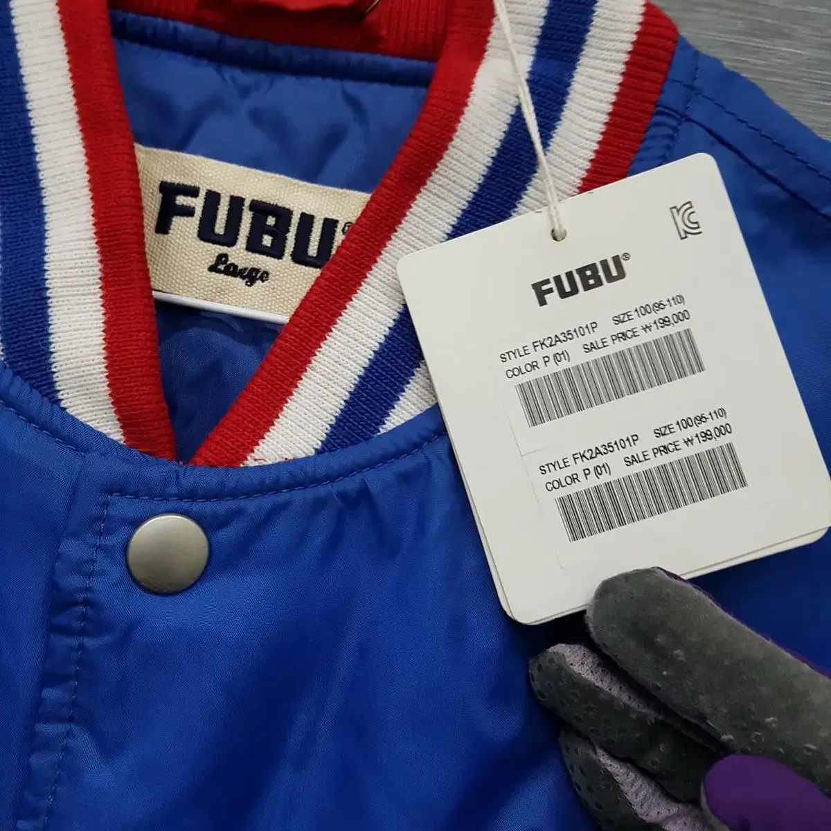 4106 새상품 FUBU 야구점퍼100