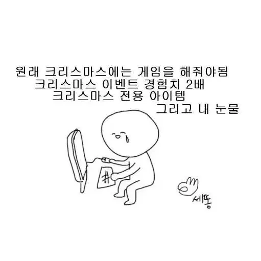 자전거 나눔 구해요