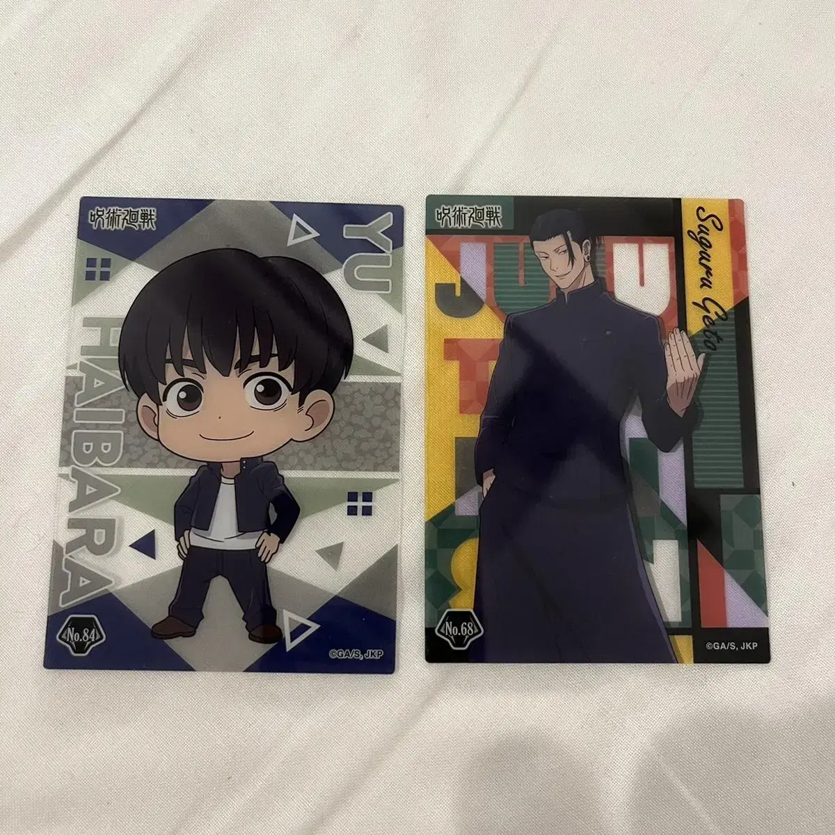 Spell Spinning Spinning Wheel Clear Card Ghetto Suguru Haibara Uu Pashakore