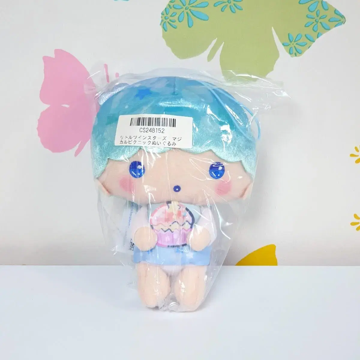 Kiki Magical Picnic doll Genuine Sanrio Little Twin Star from Japan