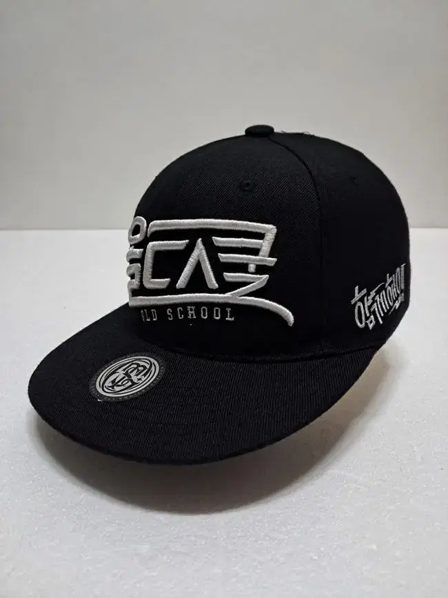 (56-58) Stigma Snapback