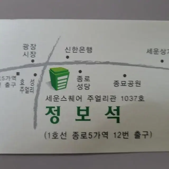 서브마리너 콤비(13년) 파스텔 희귀모델