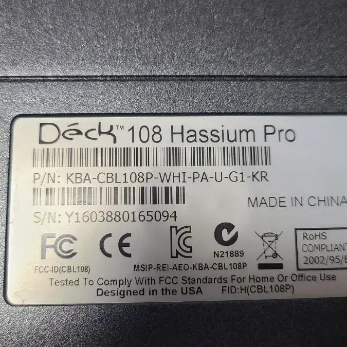 키보드 Deck 108 Hassium Pro