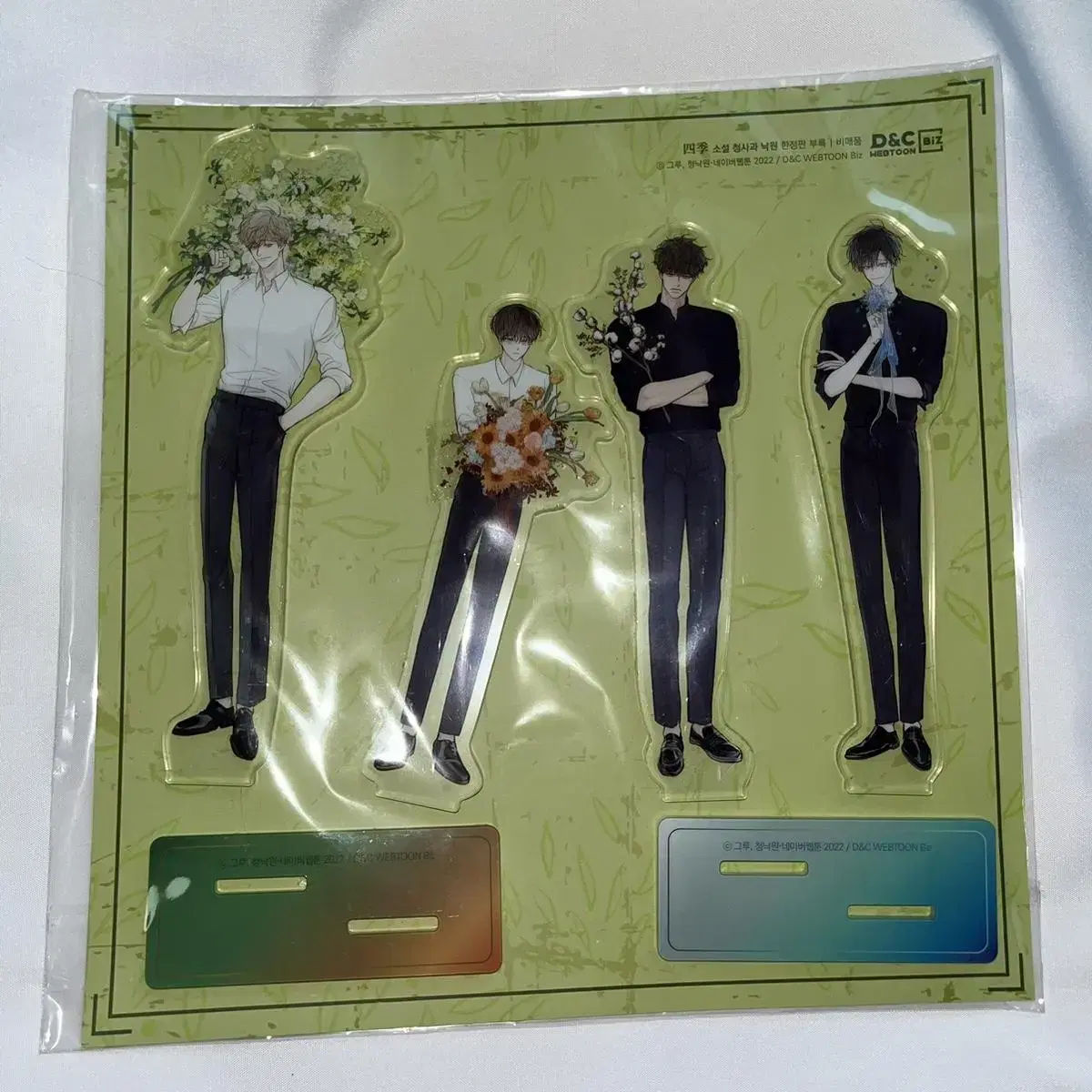 Blue apple paradise four seasons acrylic stand