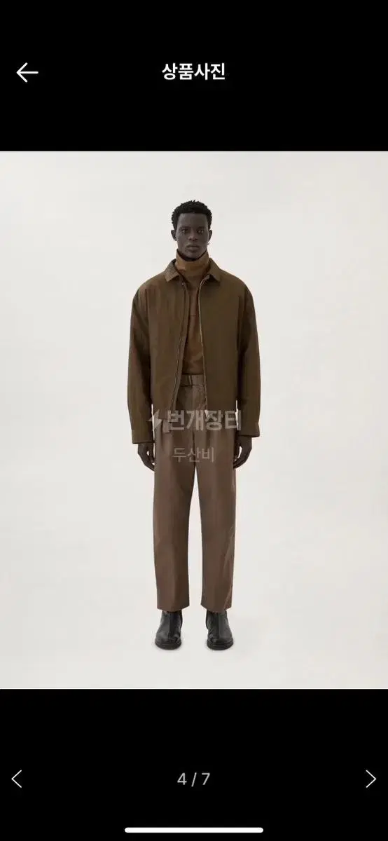 르메르 23fw 봄버 자켓 44사이즈 kobicha brown