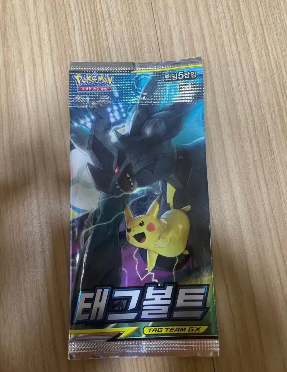 Pokémon Cards Tag Bolt Ancient Pack