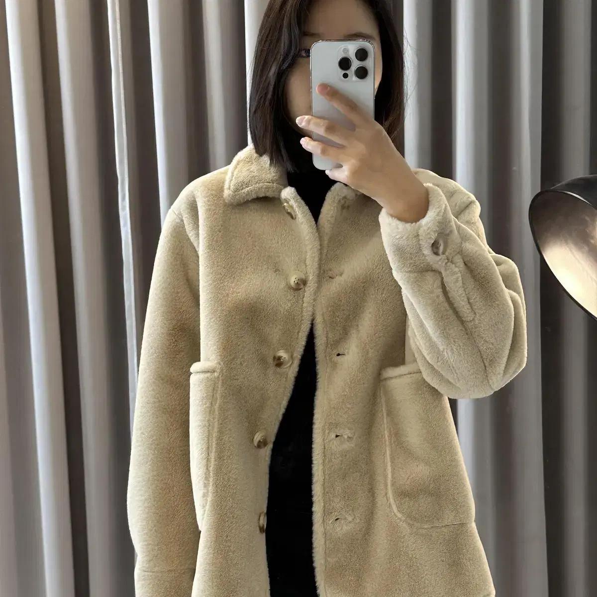 Beige Short Jacket