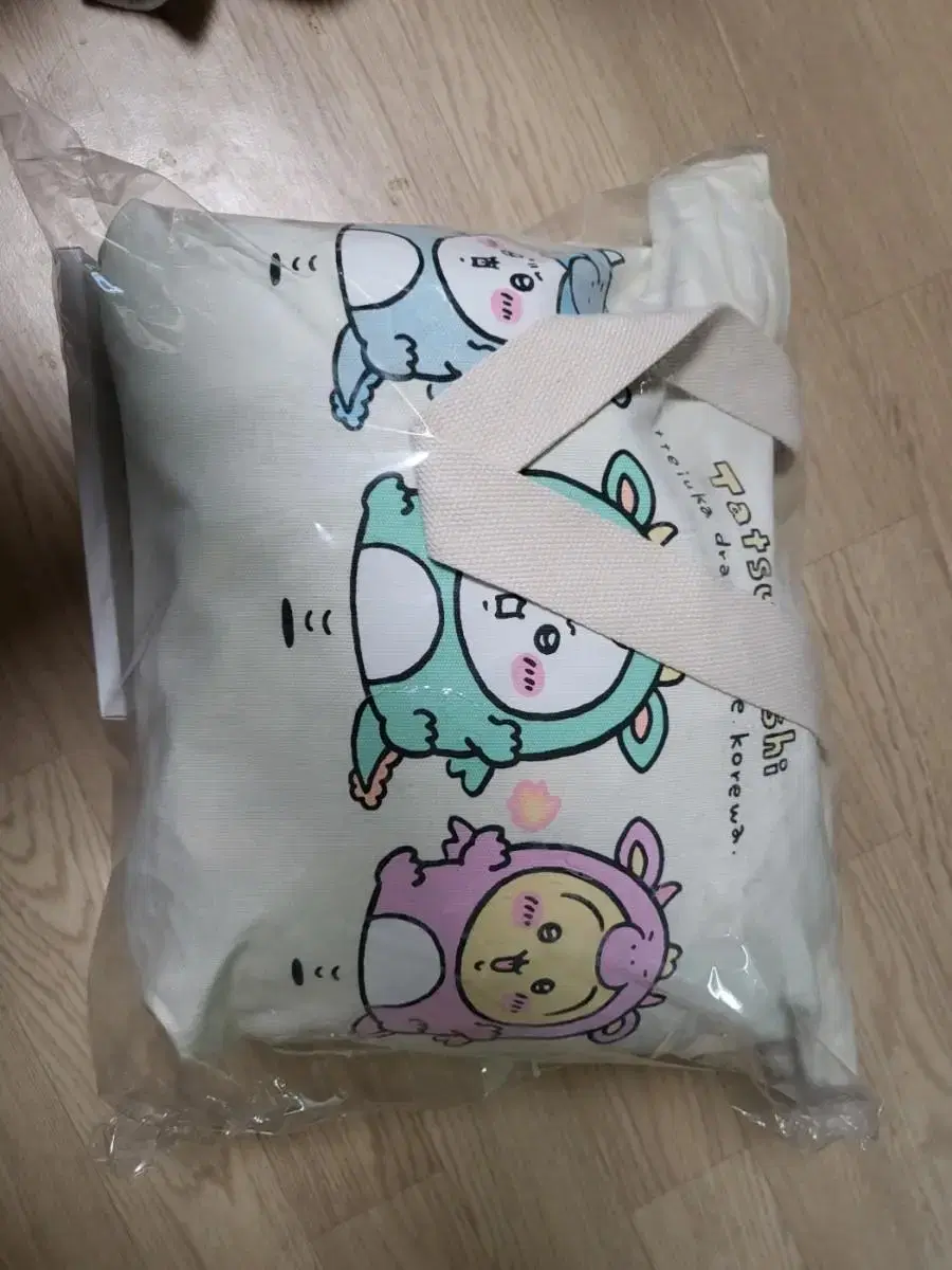 Chiikawa Happy Bag full set sells