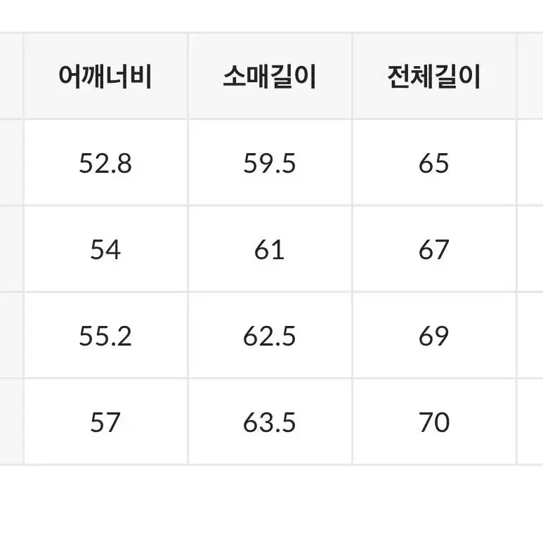 스파오 가죽자켓 미니멀 집업 100