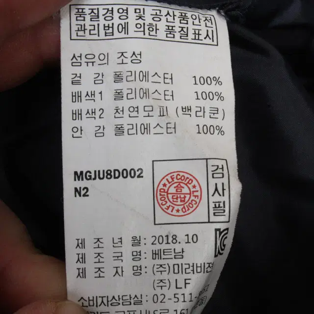 W-2276/닥스 매장판 여성용 후드 점퍼 66