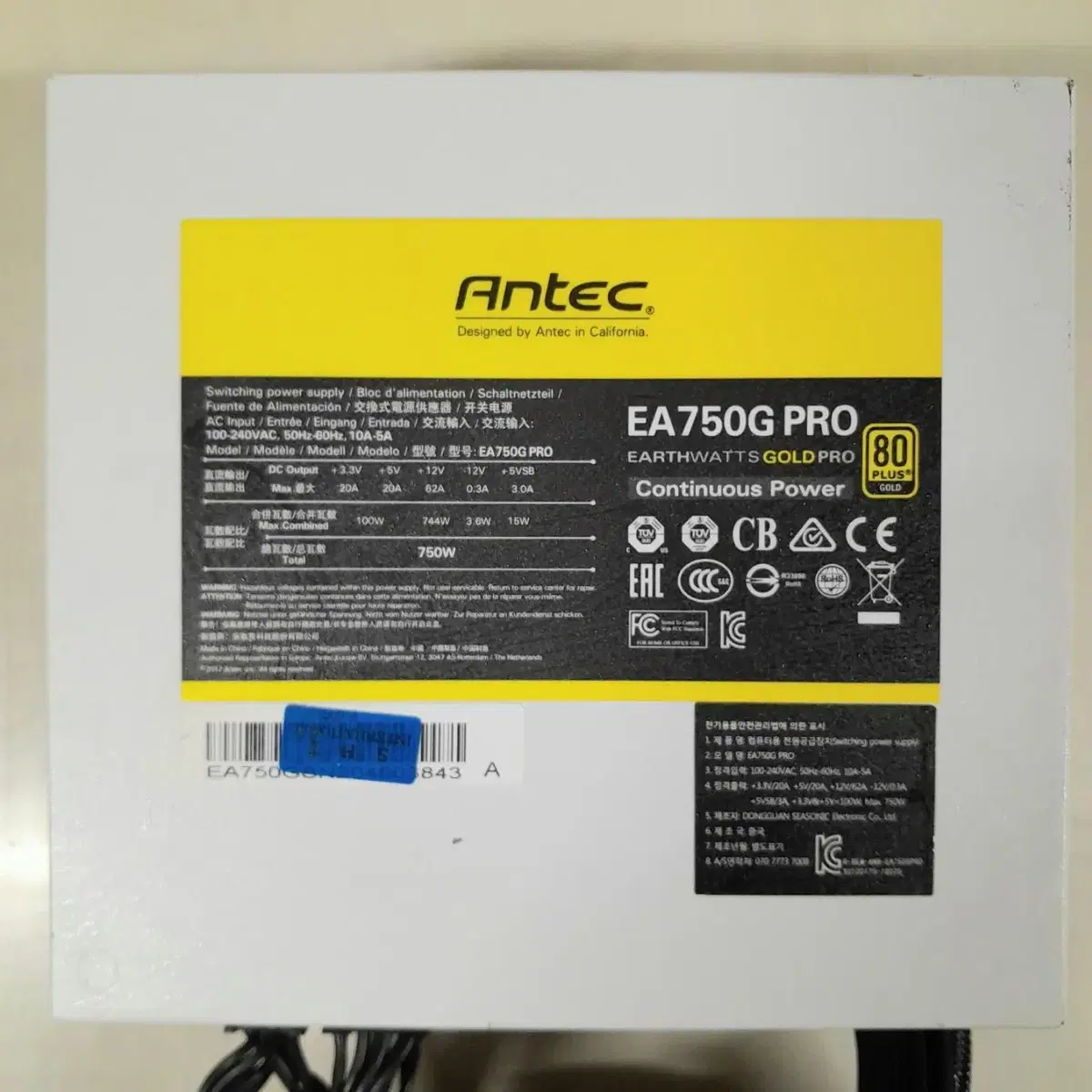 Antec EA750G PRO 정격 파워 750W 80PLUS골드