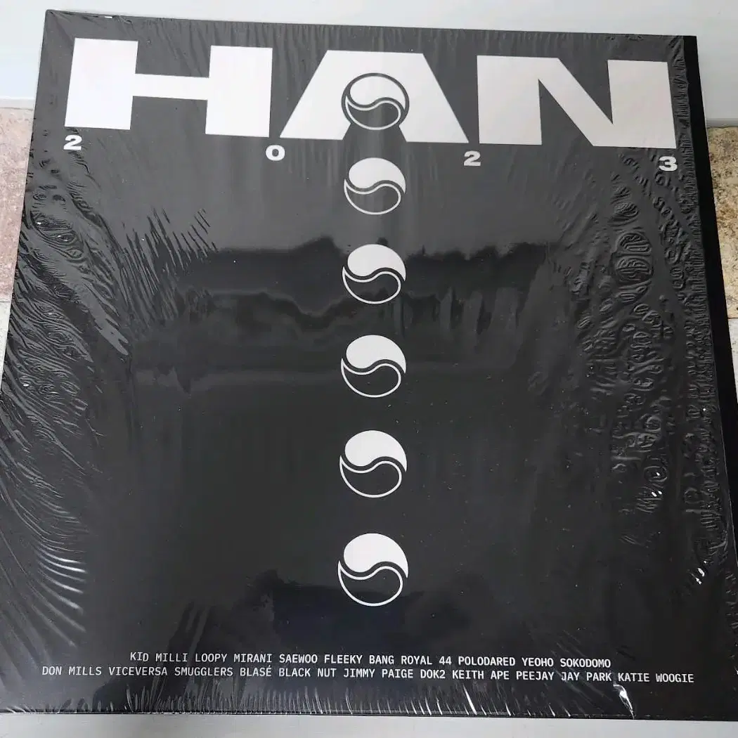 V.A. - Han 2023 (LP)