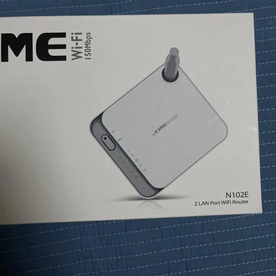 아이피타임 N102E 150Mbps 세트