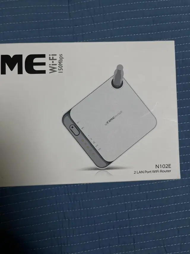 아이피타임 N102E 150Mbps 세트