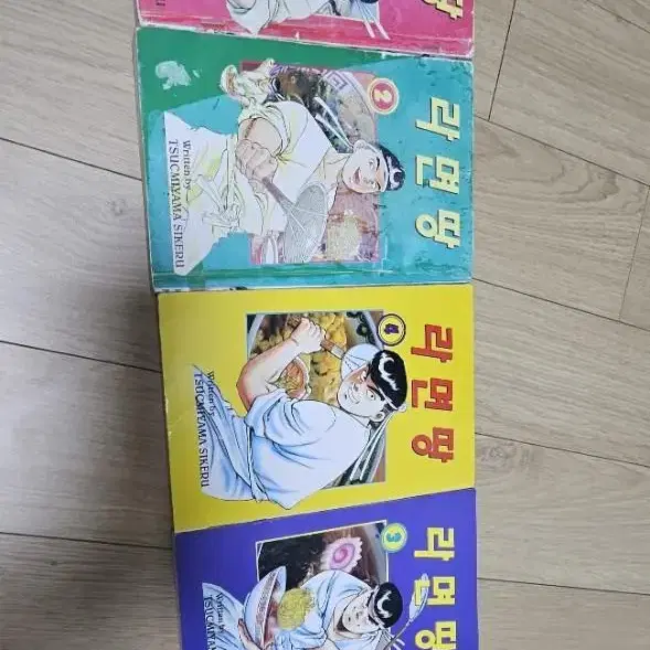 츠키야마 시게루 라면짱(라면땅) 1~17완